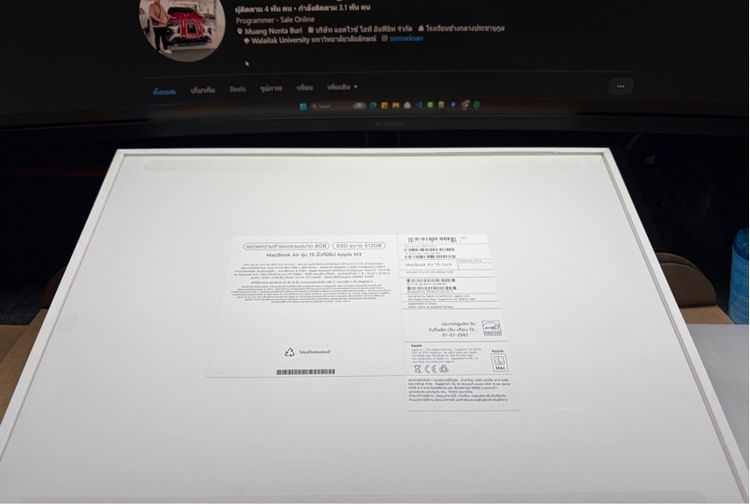 MacBook Air M3 15 นิ้ว รูปที่ 6