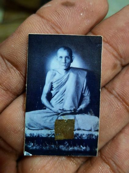 รูปถ่ายพระหลวงพ่อกวย ปี2558 ฟิล์มม่วงนิยม สุดหายากสุด รูปที่ 4