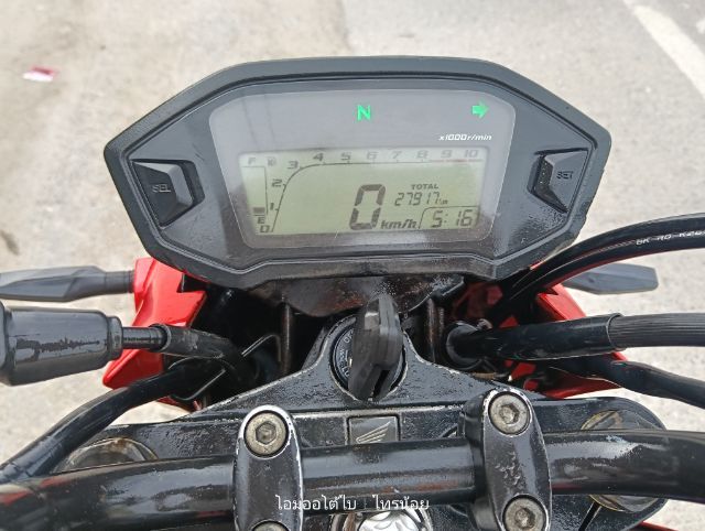 msx125sf เครื่องดี สีสวย เอกสารครบ รูปที่ 13