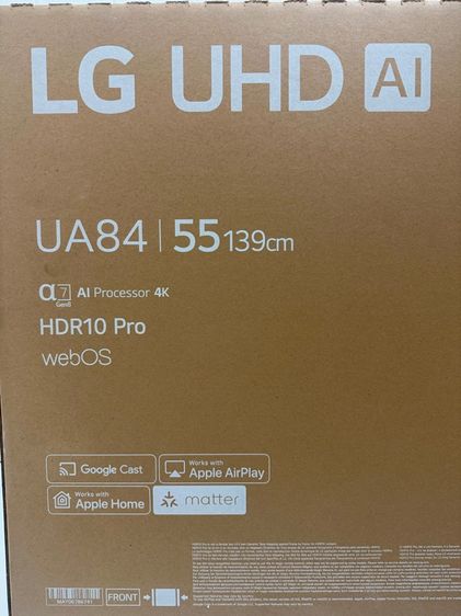 LG UHD 4K 55 นิ้ว มือ 1 Smart TV ประกันศูนย์ รุ่นใหม่ล่าสุดปี 2026 AI Processor Gen8 มี magic remote รูปที่ 7