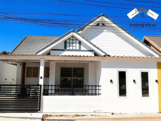 📍บ้านเดี่ยวสี่แยกหนองยายบู่📍