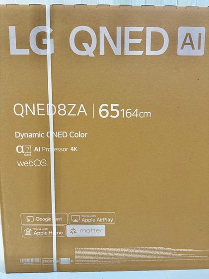 LG QNED 4K 65 นิ้ว มือ 1 Smart TV ประกันศูนย์ ผลิต 2026 Processor Gen8 QuantumDot มี magic remote รูปที่ 7