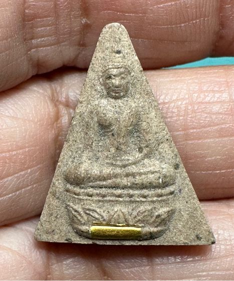 พระผงฝังตะกรุดทองคำ ล.พ.โต วัดบางพลีใหญ่ใน(มหาเศรษฐี)