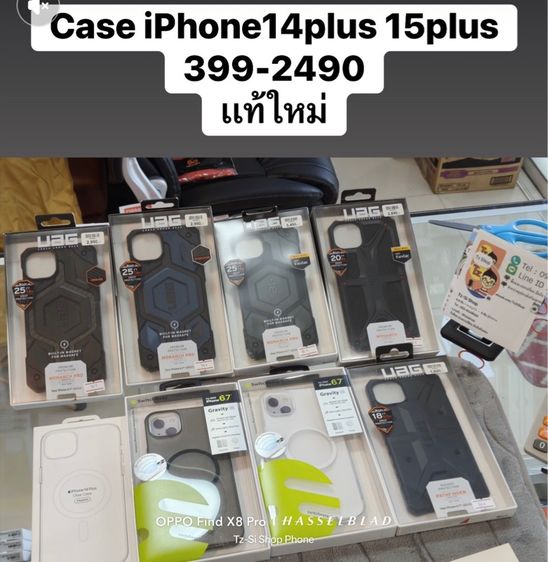 UAG Monarch For iPhone 14 14plus 14pro 14PM 15Pro 16pro 16PM เเท้ใหม่ รูปที่ 6