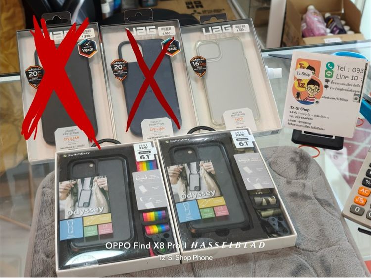 UAG Monarch For iPhone 14 14plus 14pro 14PM 15Pro 16pro 16PM เเท้ใหม่ รูปที่ 9