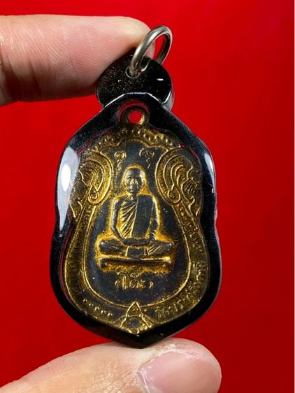 ☄️เหรียญเสมา หลวงปู่โต๊ะ วัดประดู่ฉิมพลี รุ่นฉลองอายุครบ 88 ปี ปี 2517
