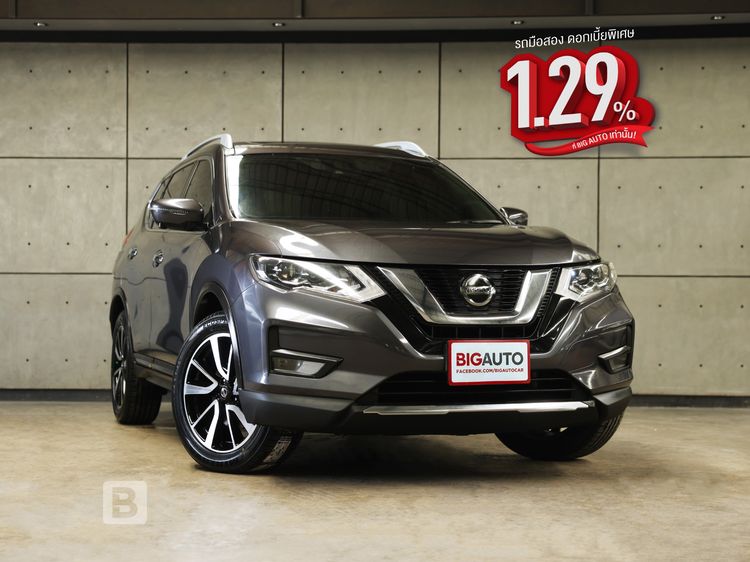 รถ Nissan X-Trail 2.5 VL 4WD สี เทา
