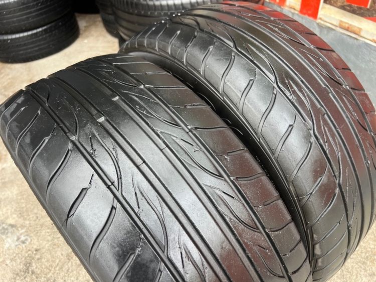 ยาง Maxxis I Pro 225 50 17 ปี25 คู่ 1300 บาท สภาพดี  รูปที่ 4