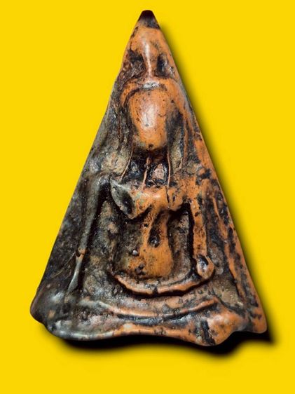 พระนางพญา