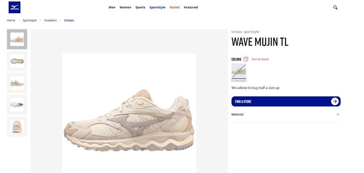 ❌❌❌ขายแล้วครับ❌❌❌ ★ Mizuno Wave Mujin TL X  Michelin ★  ของแท้ สี  Beige Sand รองเท้าไลฟ์สไตล์สาย Trail Outdoor  รูปที่ 2