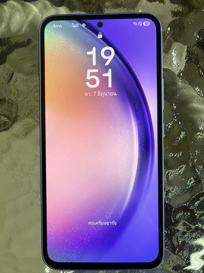 Galaxy A54 128 GB Samsung A54 5G