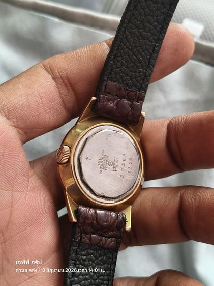 🇨🇭 West End Watch Co. Prima รูปที่ 7