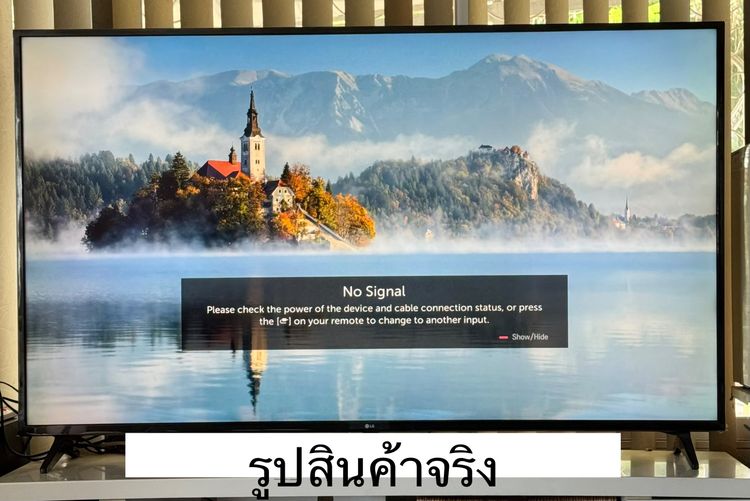 LG Smart TV 65 นิ้ว รุ่น UM7290PTD  ทีวีใช้งานปกติ ภาพปกติ ไม่มีเส้น ไม่มีจุดดำ ไม่มีจอแตก