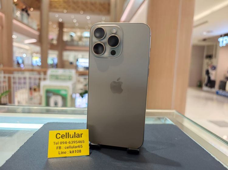 อื่นๆ 256 GB iPhone 15 Pro Max 256GB สภาพสวย เครื่องไทย 