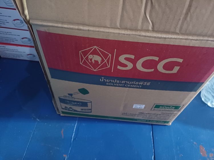 กาวทาท่อ scg 1000  รูปที่ 3