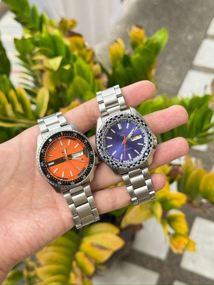 seiko 