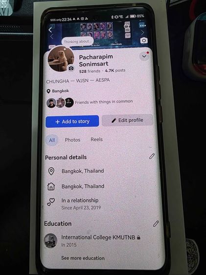 Huawei Nova9 RAM8GB ROM256GB