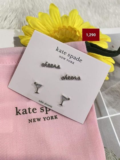 ต่างหู kate spade