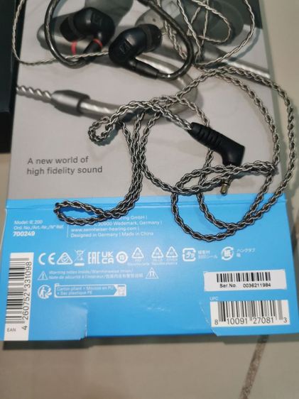 หูฟังIEM sennheiser​ IE200 ของแท้ รูปที่ 7