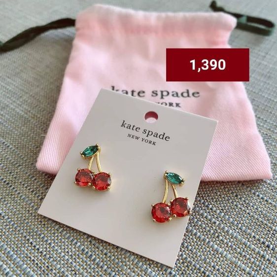 ต่างหู katebspade