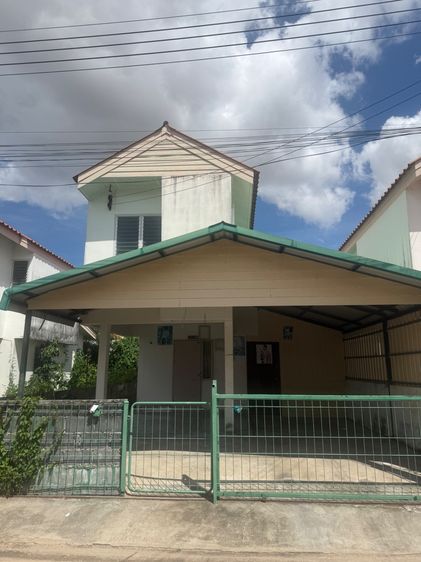 ขายบ้านเอื้ออาทร อุทุมพรพิสัย