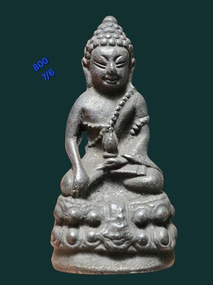 พระกริ่ง
