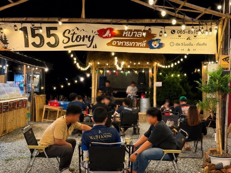 เซ้างร้านอาหาร ทำเลดี มีลูกค้าประจำ รูปที่ 5