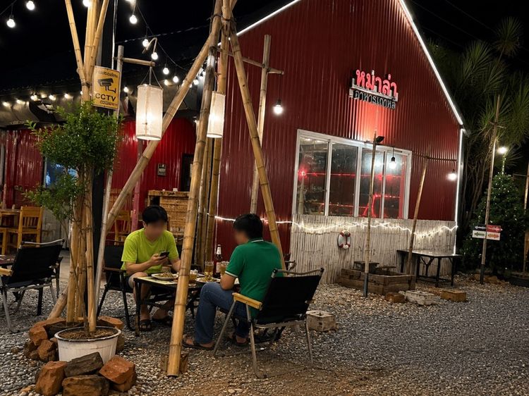เซ้างร้านอาหาร ทำเลดี มีลูกค้าประจำ รูปที่ 4
