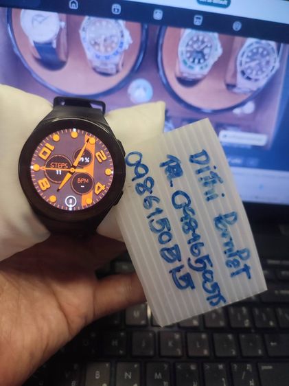 Smartwatch Huawei Gt2e 