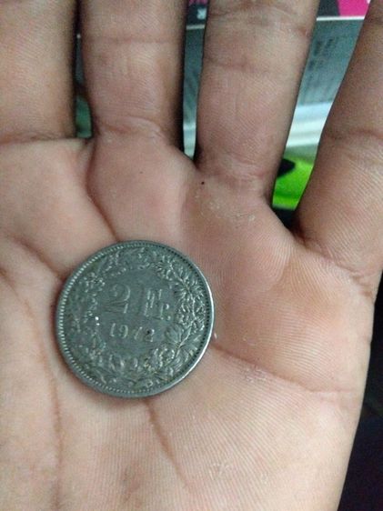 ขายเหรียญต่างประเทศราคาถูก