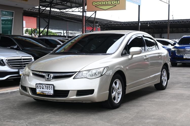 รถ Honda Civic 1.8 S i-VTEC สี ทอง