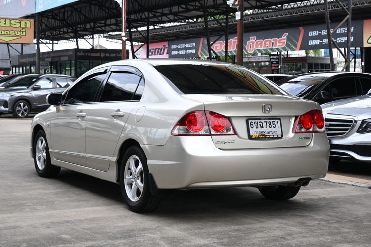 Honda Civic 2007 1.8 S i-VTEC Sedan เบนซิน ไม่ติดแก๊ส เกียร์อัตโนมัติ ทอง รูปที่ 3