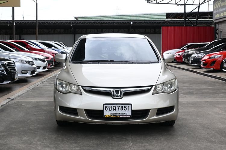 Honda Civic 2007 1.8 S i-VTEC Sedan เบนซิน ไม่ติดแก๊ส เกียร์อัตโนมัติ ทอง รูปที่ 2