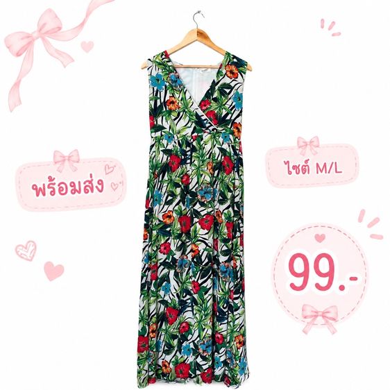 แขนสั้น อื่นๆ ฟรีไซส์ อื่นๆ อื่นๆ เสื้อผ้ามือสอง