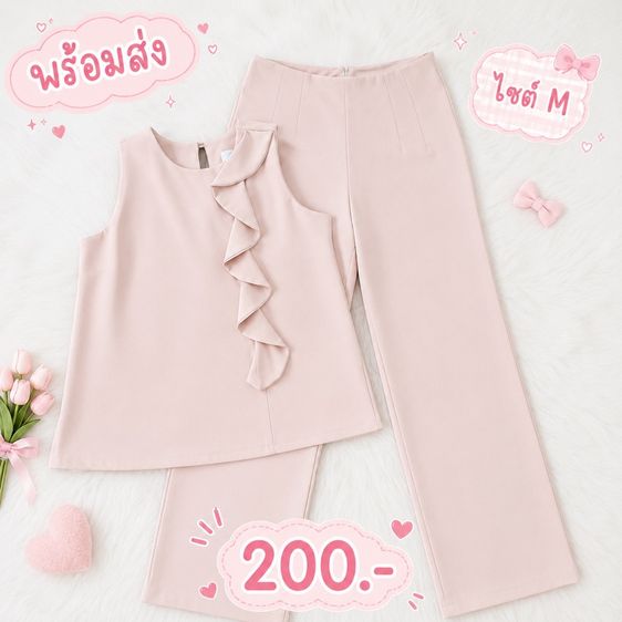 เสื้อผ้ามือสอง รูปที่ 10