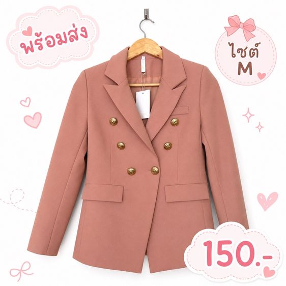 เสื้อผ้ามือสอง รูปที่ 9
