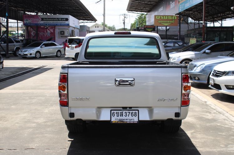 Mazda BT-50 2009 2.5 S Pickup ดีเซล ไม่ติดแก๊ส เกียร์ธรรมดา เทา รูปที่ 4