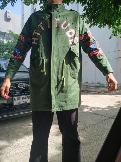 เสื้อคลุมมือสอง