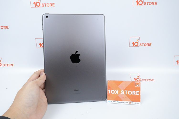Apple iPad Gen 9 64GB WiFi 