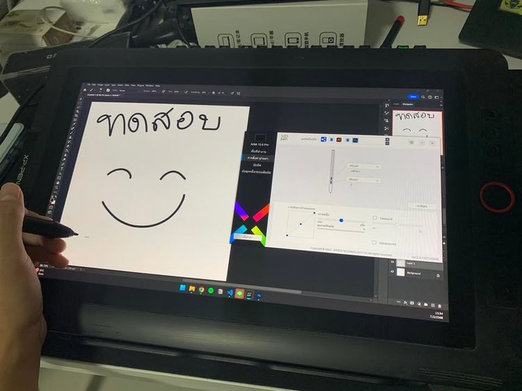 XP-Pen Artist 15.6 Pro
