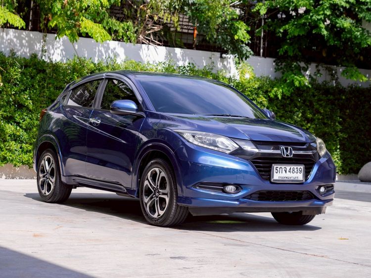 รถ Honda HR-V 1.8 E Limited สี น้ำเงิน