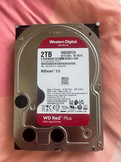 Hard drive WD 2TB