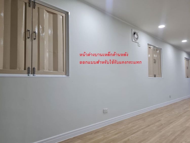 ตู้คอนเทนเนอร์ ขนาด 40GP ออกแบบเป็นที่พักและที่หลบภัยพิบัติได้ รูปที่ 6
