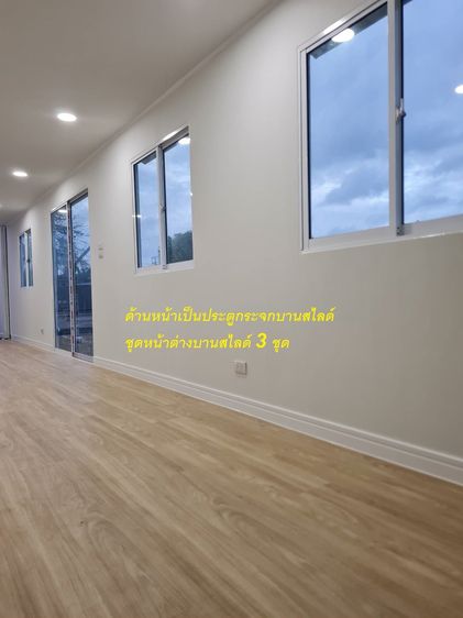 ตู้คอนเทนเนอร์ ขนาด 40GP ออกแบบเป็นที่พักและที่หลบภัยพิบัติได้ รูปที่ 8