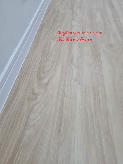 ตู้คอนเทนเนอร์ ขนาด 40GP ออกแบบเป็นที่พักและที่หลบภัยพิบัติได้ รูปที่ 9