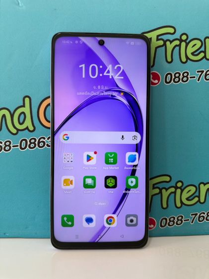 อื่นๆ 64 GB OPPO A5i