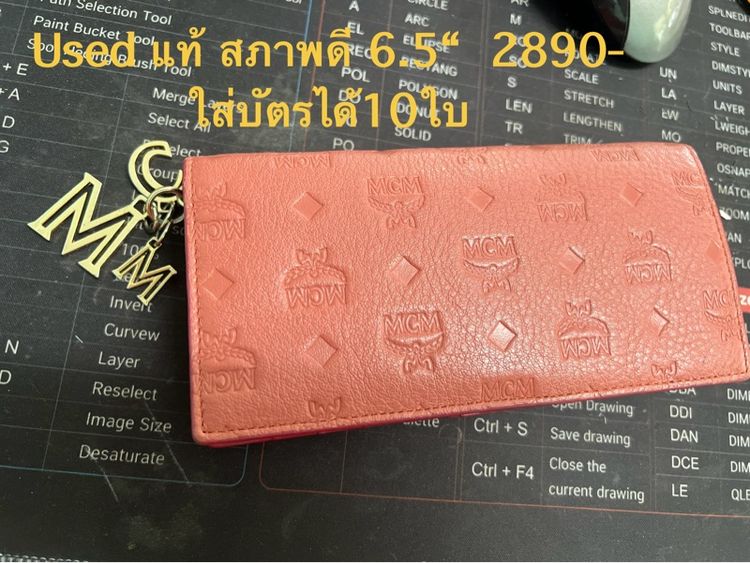 หญิง อื่นๆ หนังแท้ อื่นๆ used กระเป๋าสตาง ๖.5 นิ้ว