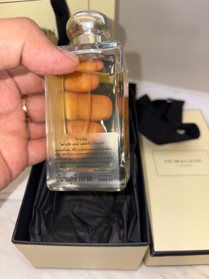 น้ำหอม Jo Malone  รูปที่ 4