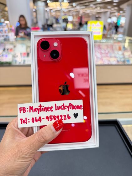 128 GB iPhone 14 ความจุ 128G สีแเดงเครื่องสวยมาก