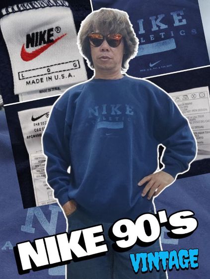 ไนกี้✔️90's วินเทจคลาสสิค